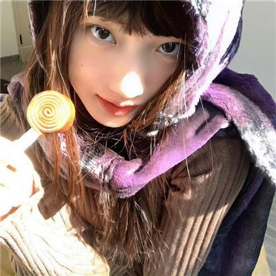 绿萝花